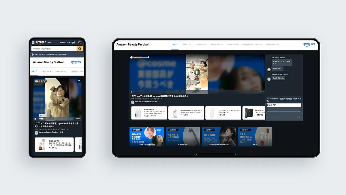 The 2025 festival page on a phone and a tablet: a live stream from the venue with a row of product cards under it and a list of other streams beside it.