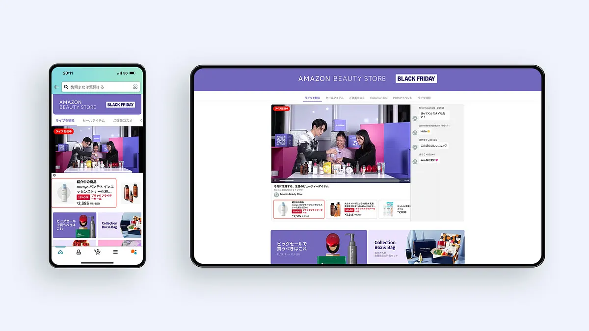 The Amazon Beauty Store Black Friday page on a phone and a tablet: a live stream of hosts at a table of products, with product cards below.