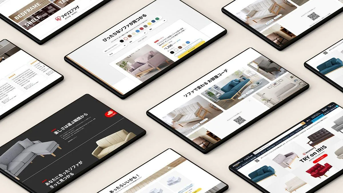 Tablet screens laid out at an angle showing the store's desktop pages: a colour-swatch sofa finder, room styling photos, customer reviews and a dark feature section.