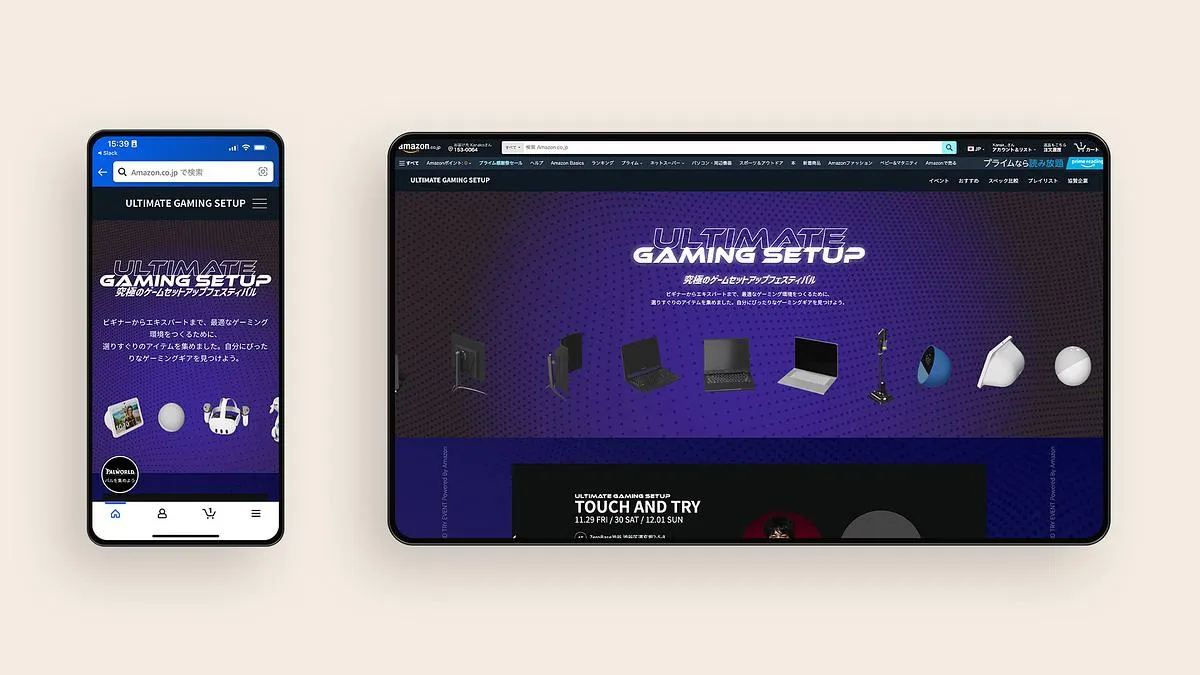 Ultimate Gaming Setup festival page on a phone and a tablet: a purple hero with the festival title above a row of gaming gear.
