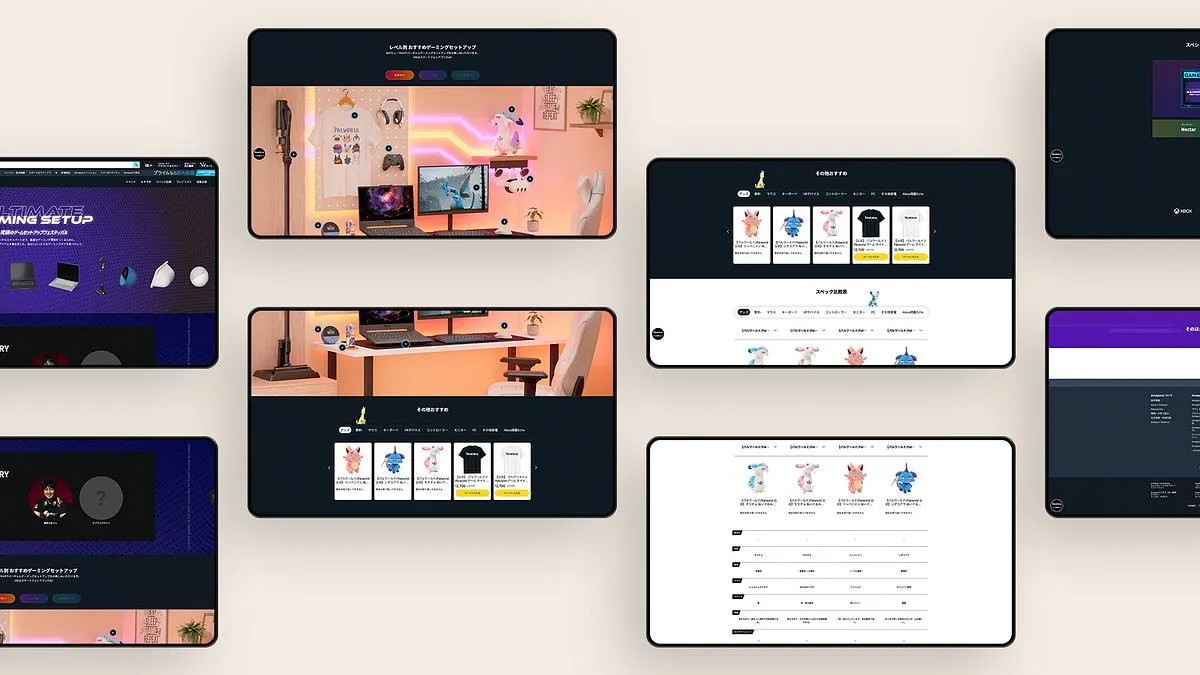 Tablet screens showing the desktop site: the hero, a warm-lit desk setup with hotspots, recommended product carousels and a spec comparison table.