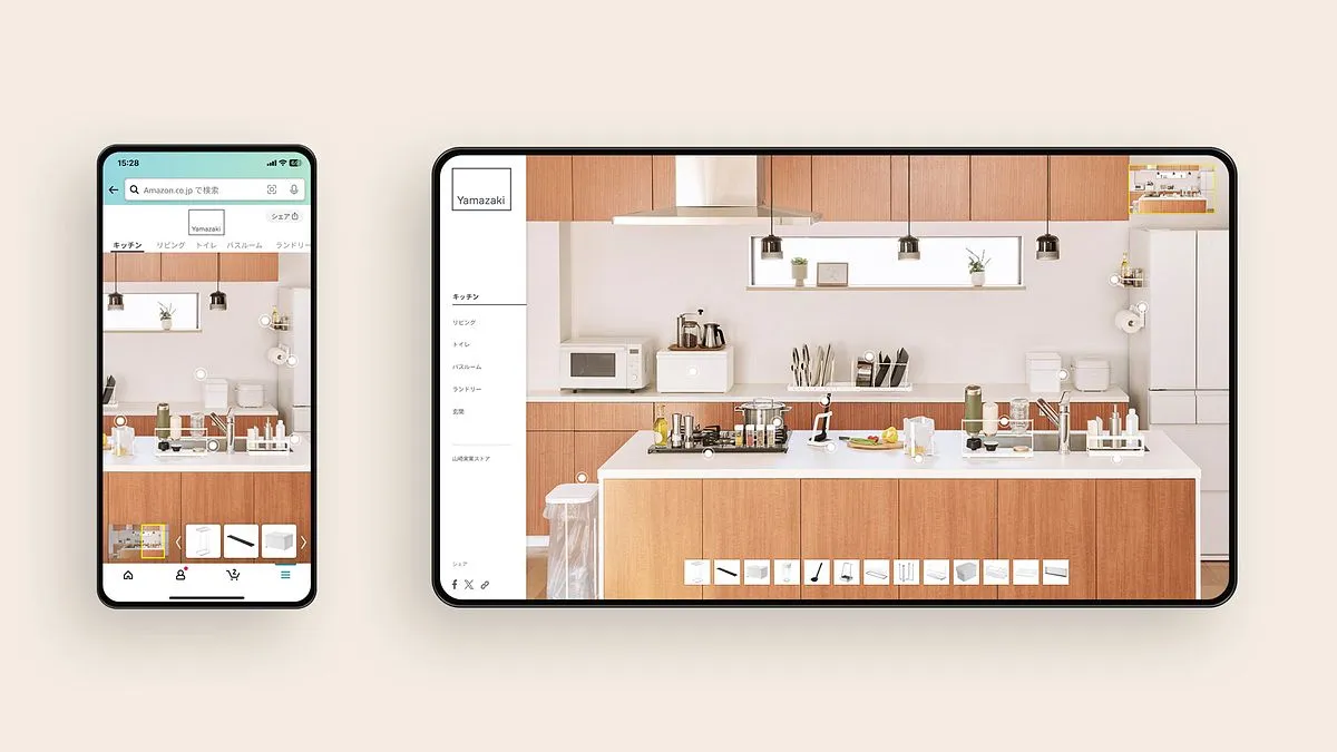 The kitchen on a phone and a tablet: the same photo with white hotspot dots, room tabs or a side menu, and a strip of product thumbnails.