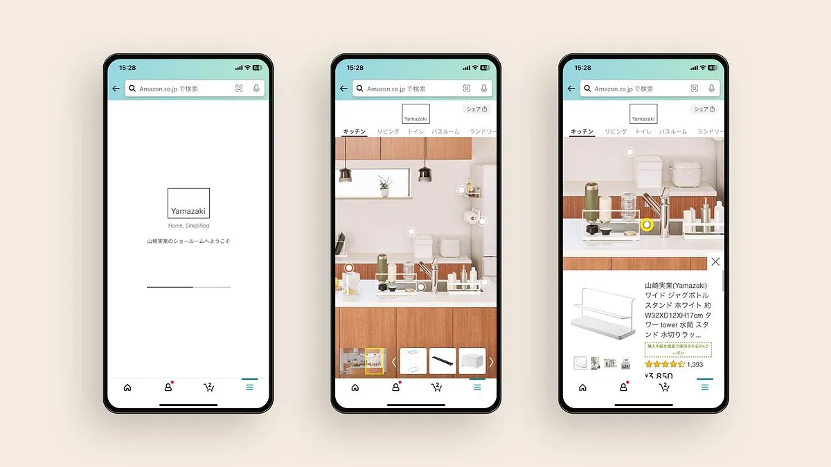 Three phone screens: the Yamazaki welcome screen loading, the kitchen with hotspots, and a jug bottle stand opened from a hotspot with price and rating.
